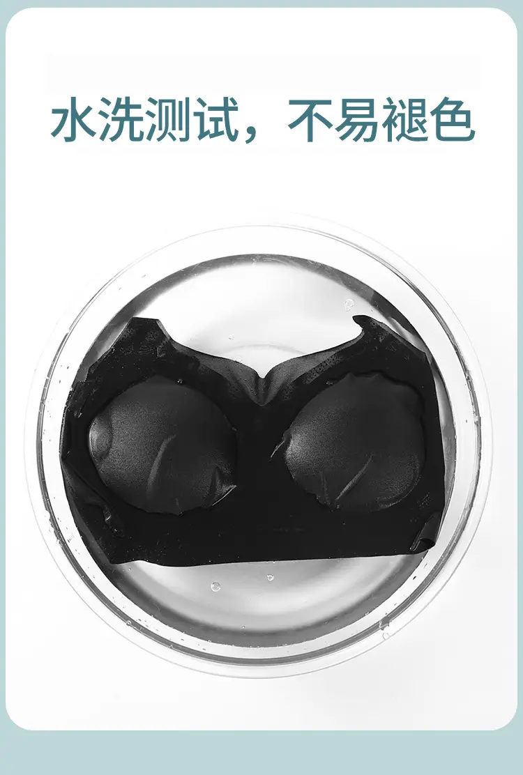 裹胸_19.jpg