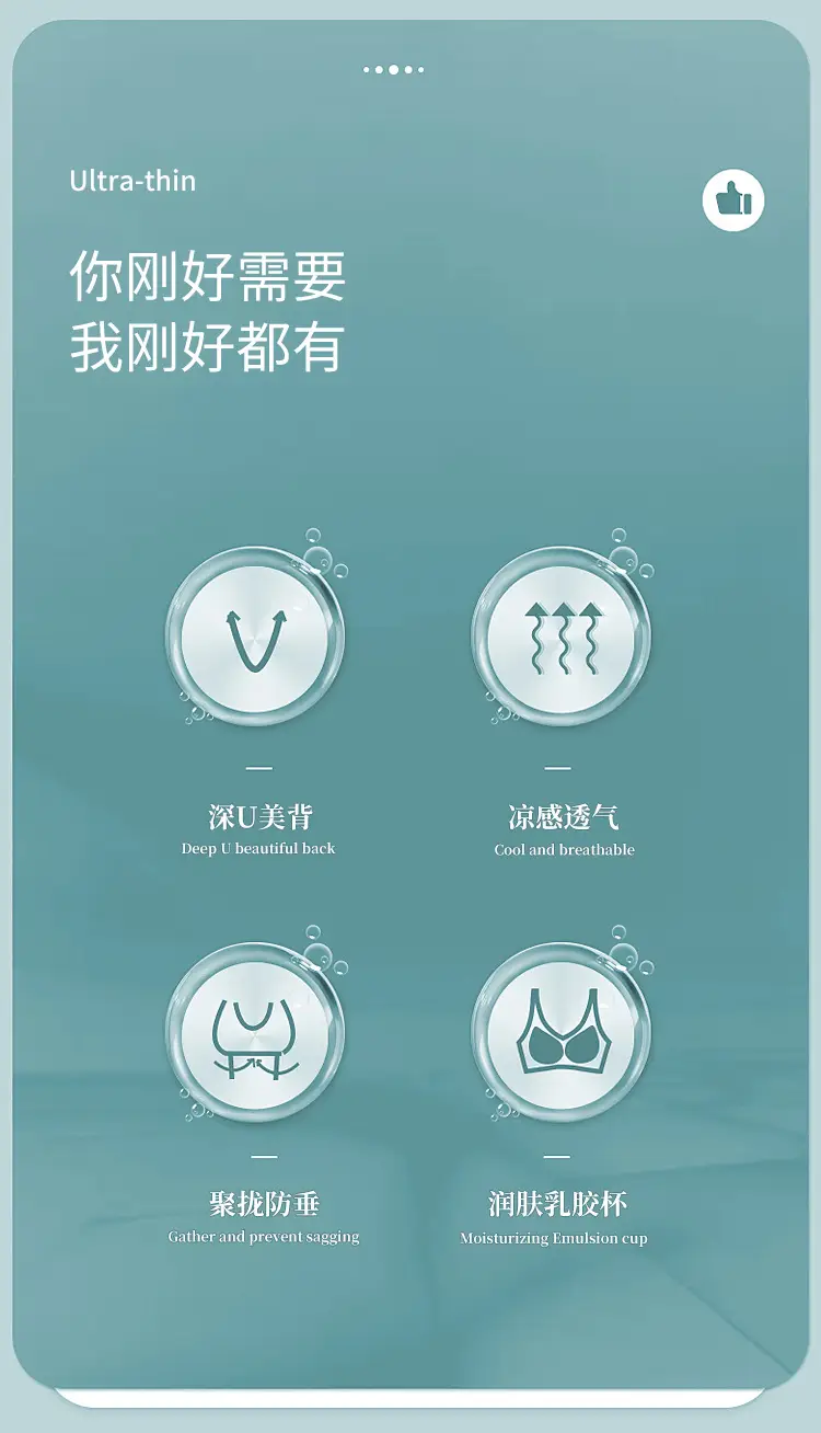 裹胸_02.jpg