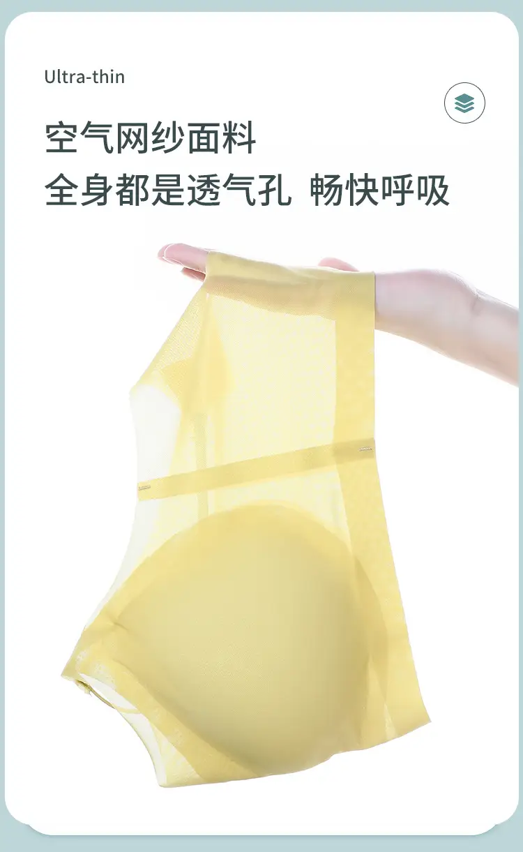 裹胸_06.jpg