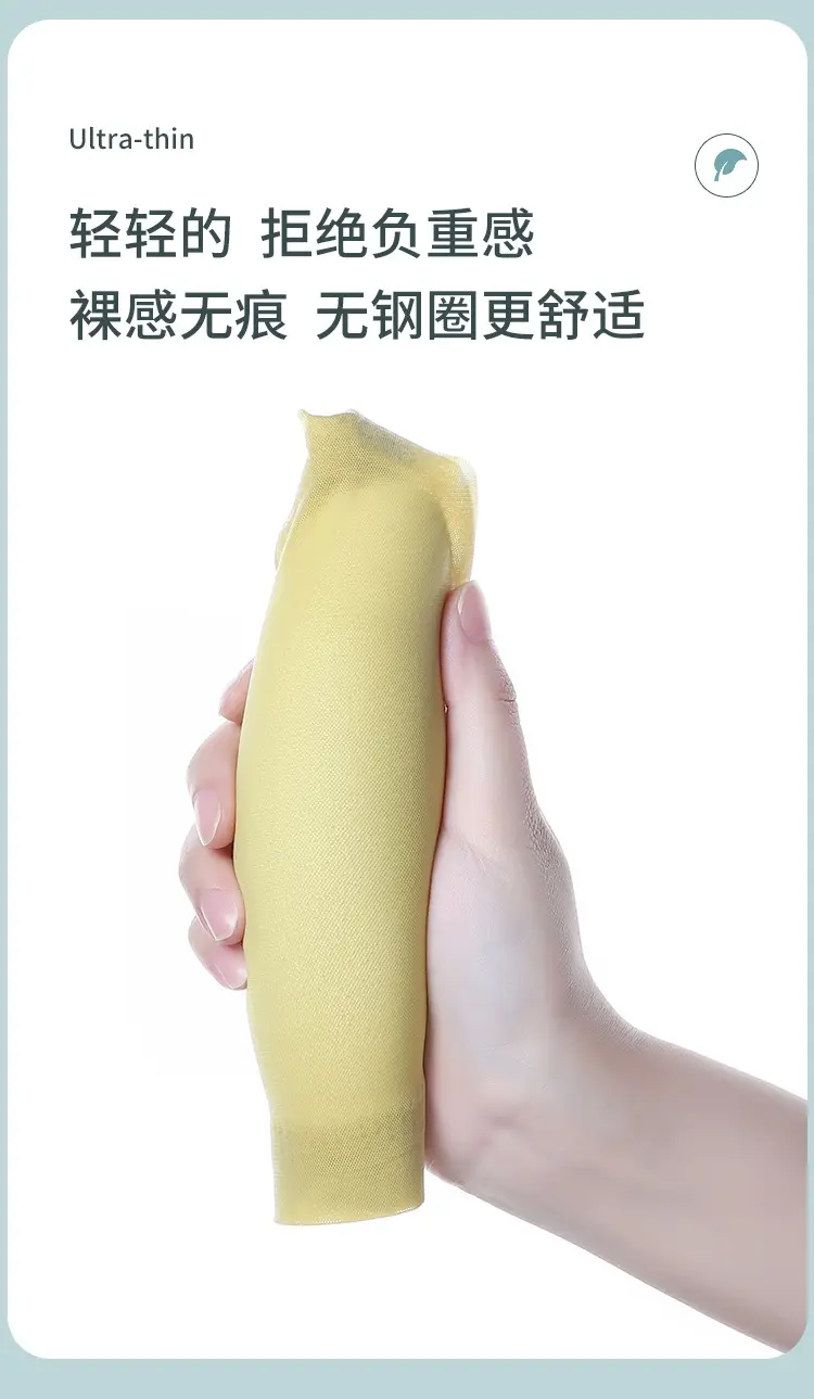 裹胸_07.jpg