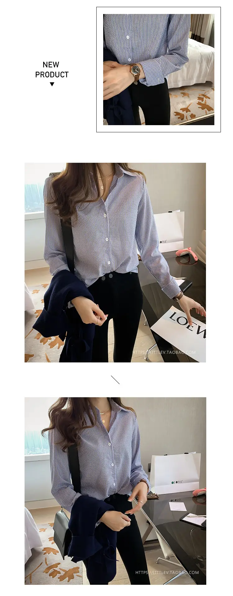 2026 Spring Plus Size Vertical Striped Shirt for Women — feature 5