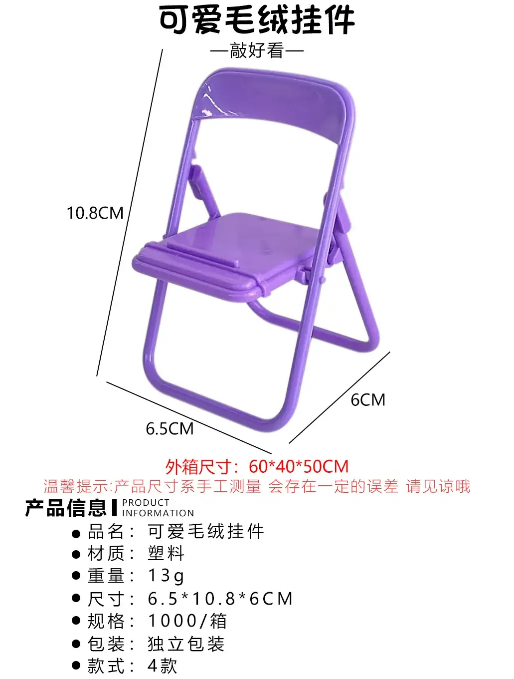 详情页1501上.jpg