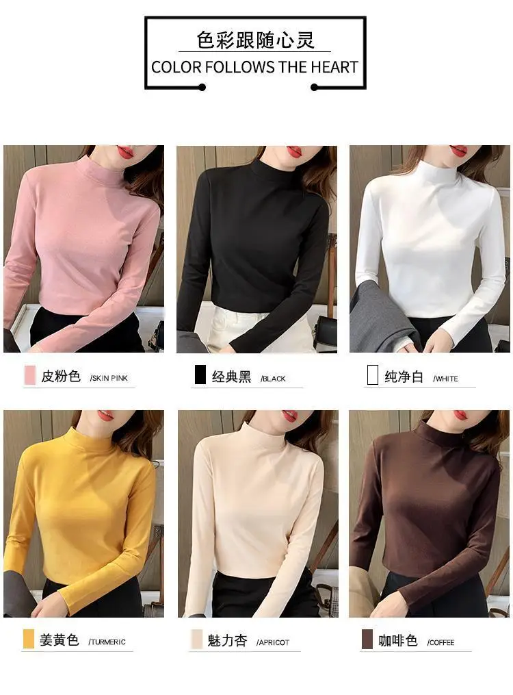 Women Velvet Semi-High Collar Top Yellow Long Sleeve — feature 22