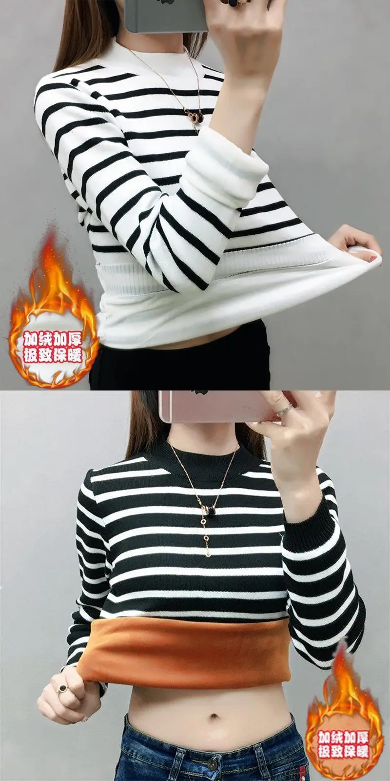 Fleece Lined Warm Shirt for Women Striped Long Sleeve — feature 3
