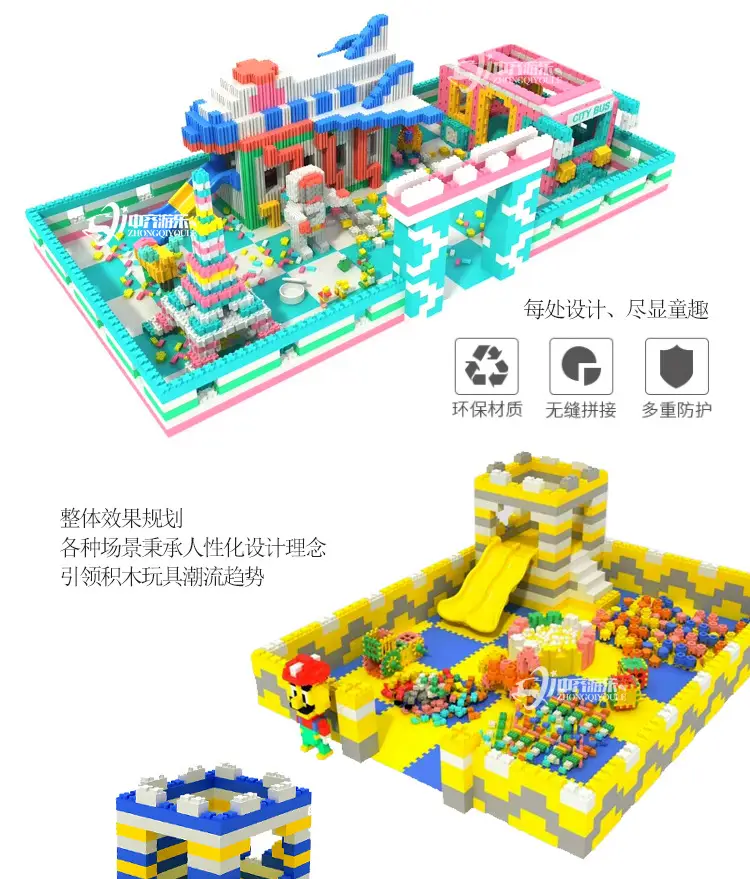 Pink Foam Building Blocks for Kids Large Assembly Toy — feature 14