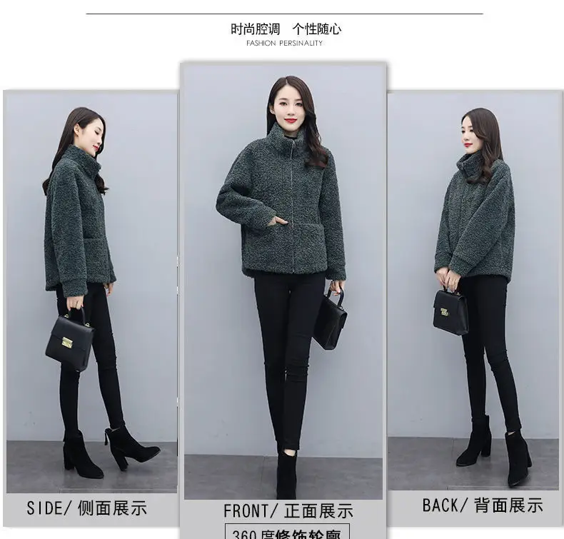 2021 Winter Women's Lambswool Coat Short Fur One-piece — feature 1