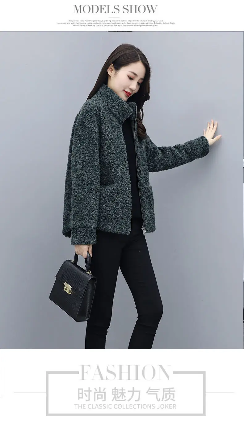 2021 Winter Women's Lambswool Coat Short Fur One-piece — feature 7