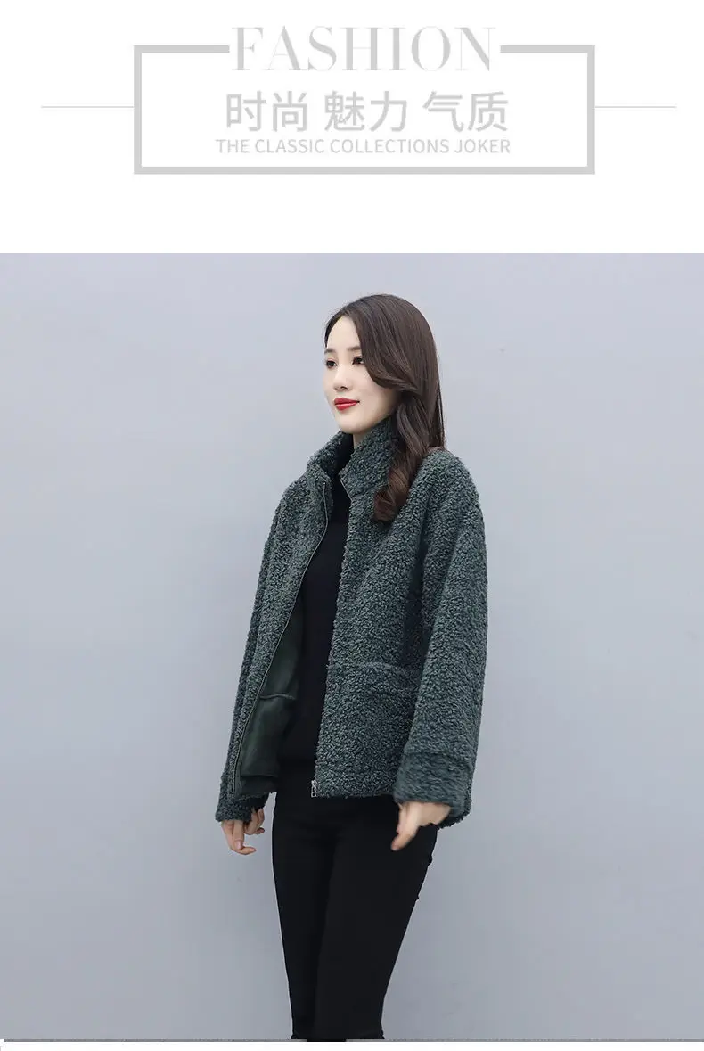 2021 Winter Women's Lambswool Coat Short Fur One-piece — feature 9