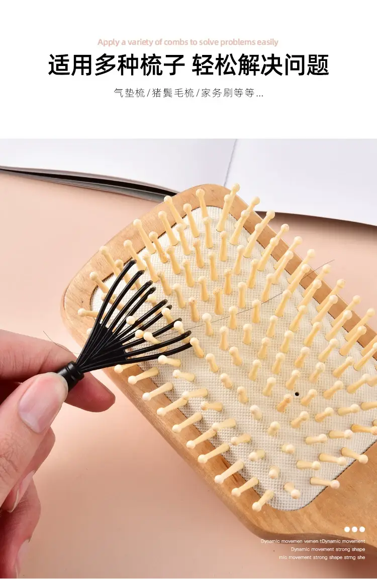 Black Hair Brush Comb for All Hair Types — feature 5
