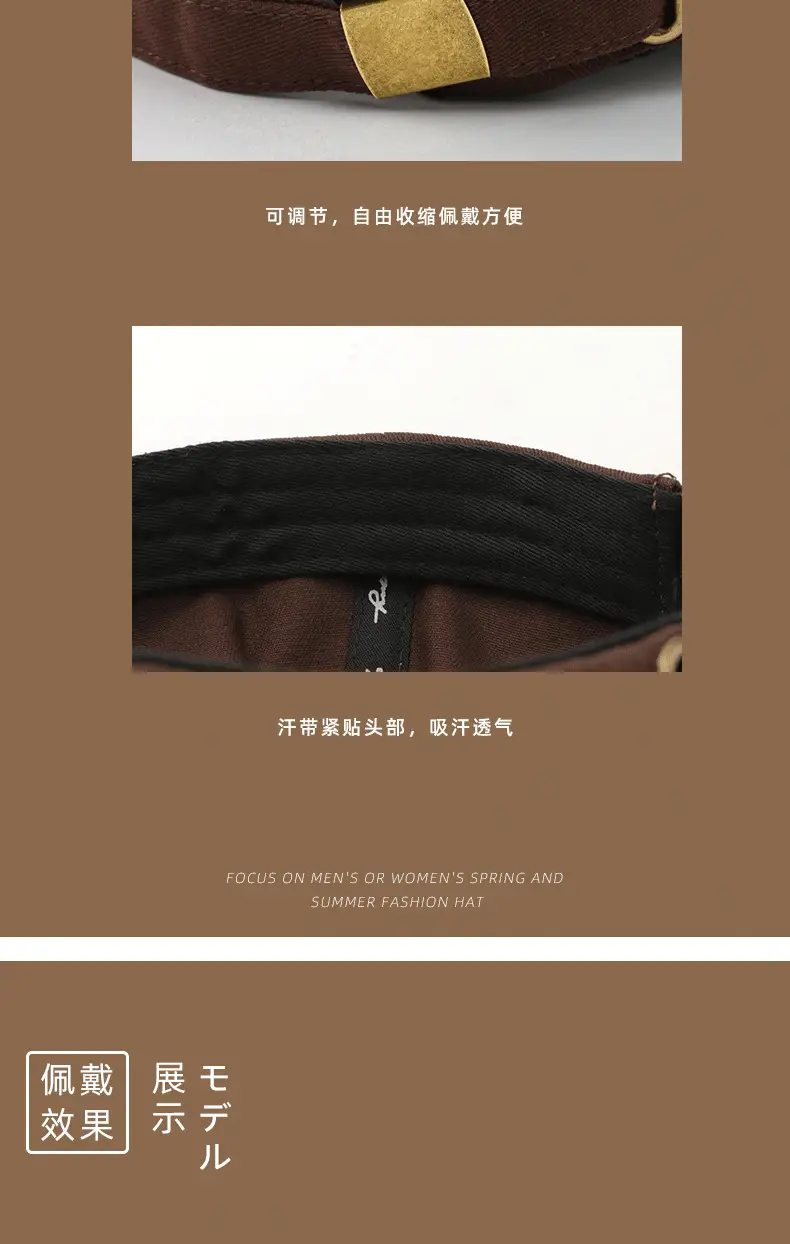 小头围_10.png