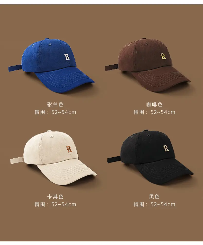 小头围_02.png