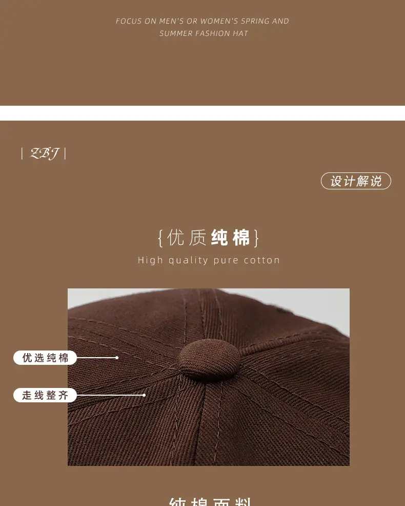 小头围_08.png