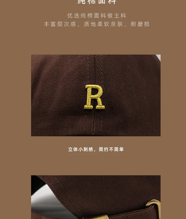 小头围_09.png