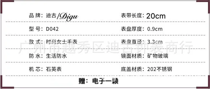 3眼
