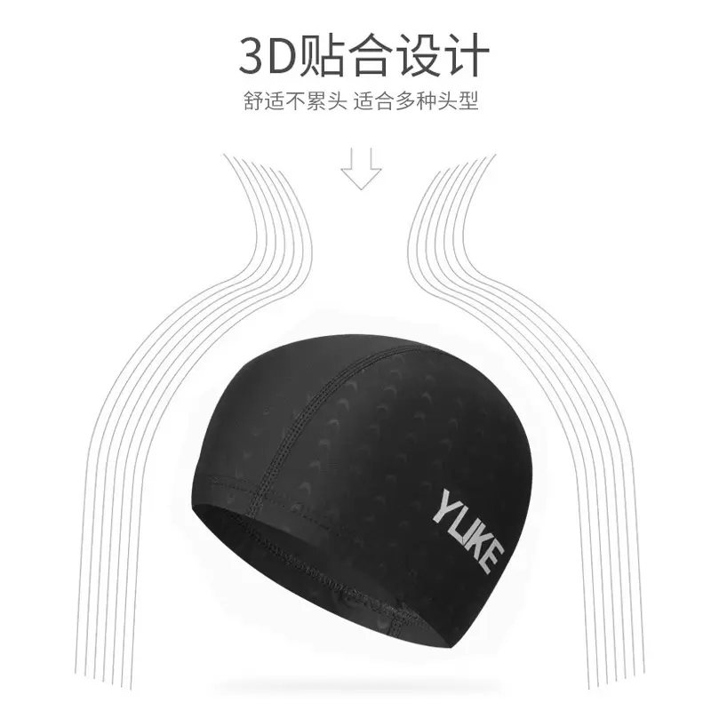 Yuke swimming cap unisex solid color large long hair comfortable stretch imitation shark skin cloth cap swimming cap wholesale