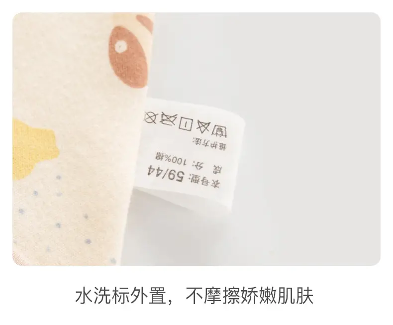 详情_16