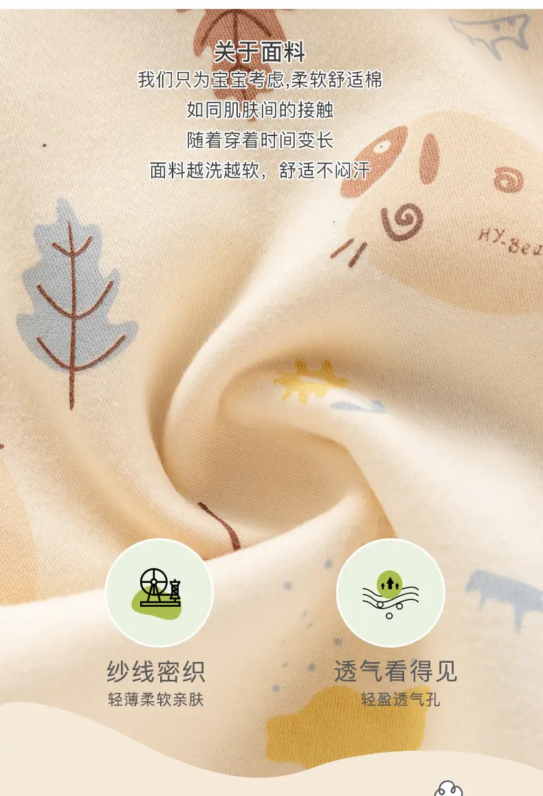 详情_03