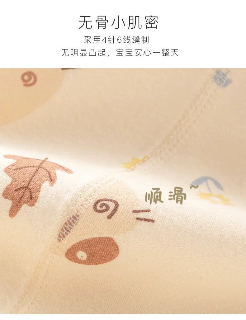 详情_10
