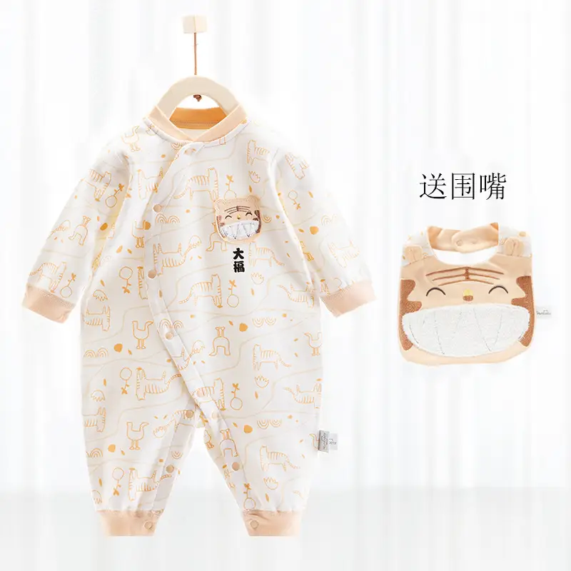 Spring & Autumn Baby Cotton Jumpsuit & Hatshirt Set - Image 4