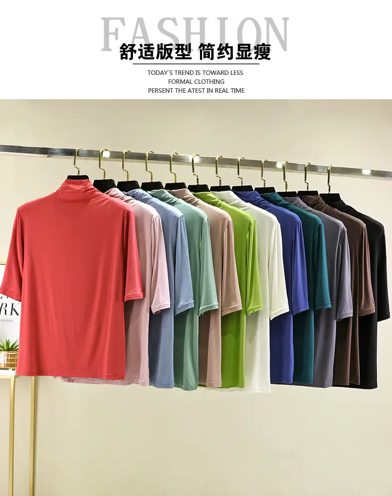 Women's Blue Modal Half Turtleneck Shirt — feature 1