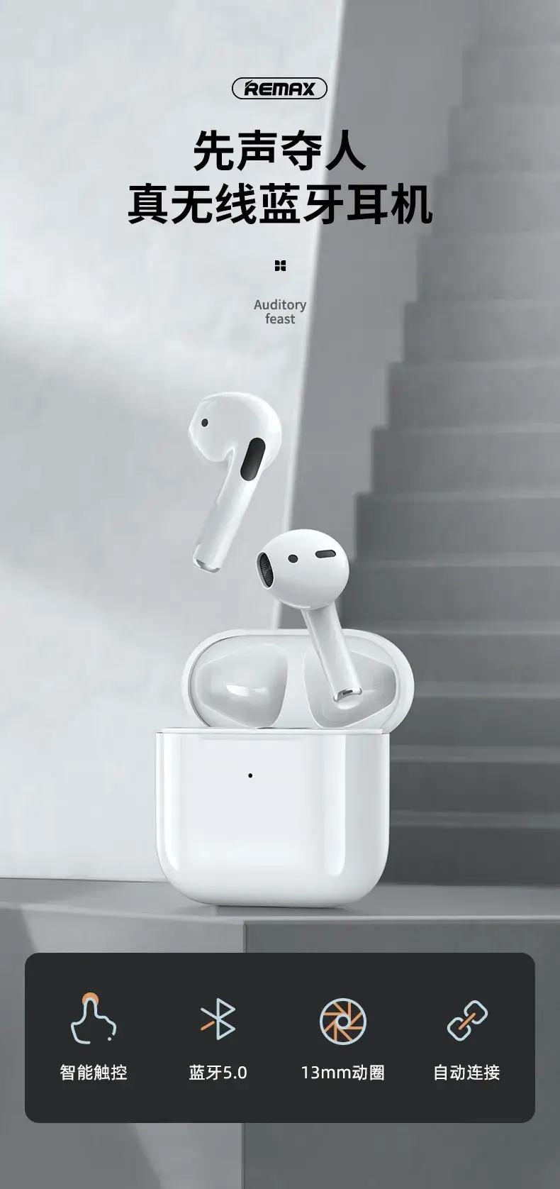True Tws Wireless Bluetooth Headset with Auto Connect — feature 6