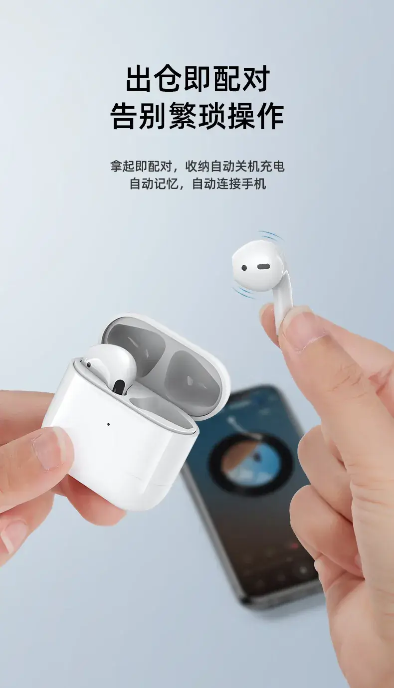 True Tws Wireless Bluetooth Headset with Auto Connect — feature 9