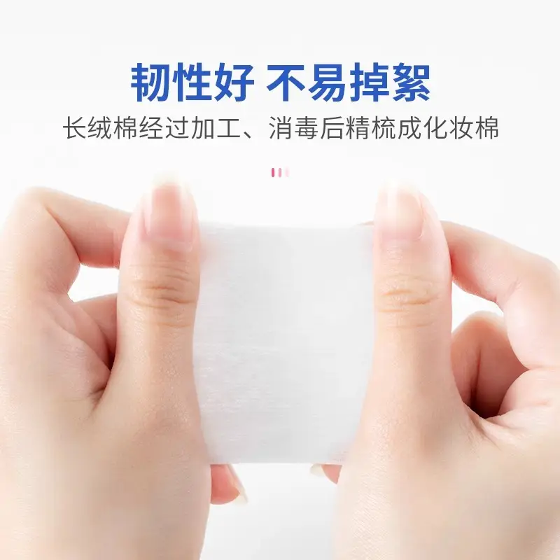 Wholesale Non-Woven Cosmetic Cotton Single Layer Thin Soft Remover Sheet - Image 3