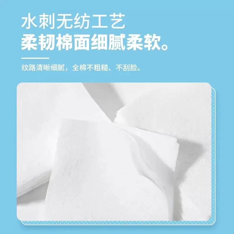 Wholesale Non-Woven Cosmetic Cotton Single Layer Thin Soft Remover Sheet - Image 5
