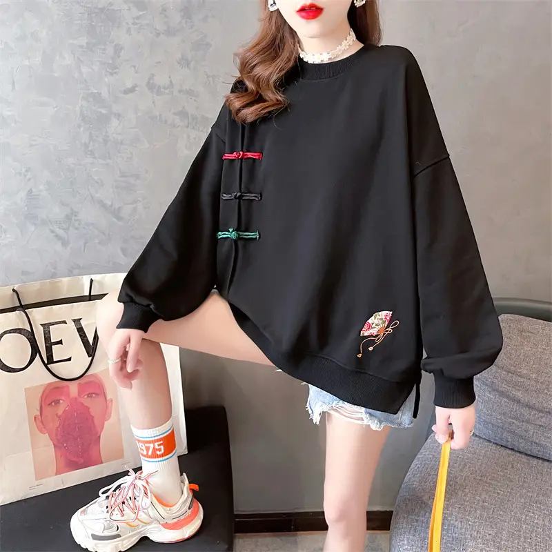 Women Korean Style Loose Sweater Cream Large Lazy Embroidered — feature 11