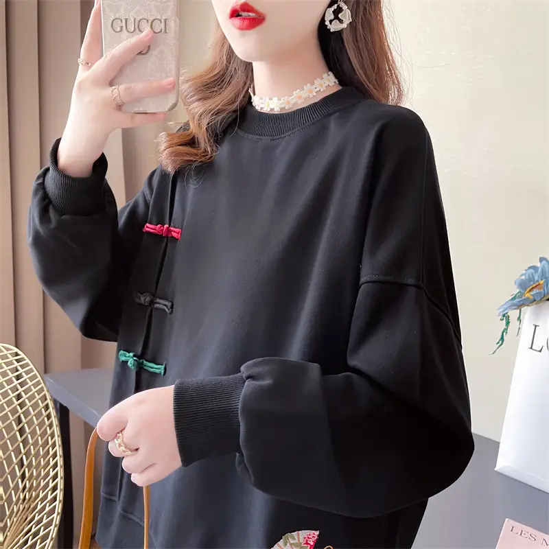 Women Korean Style Loose Sweater Cream Large Lazy Embroidered — feature 17