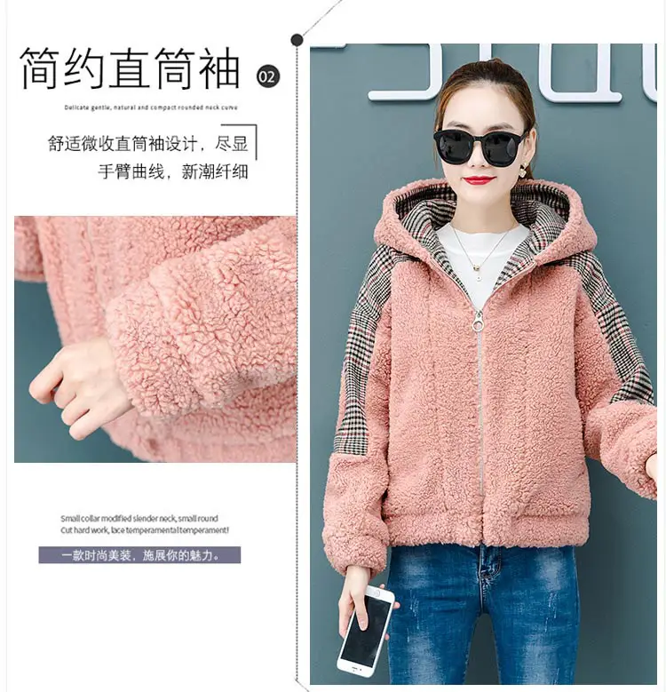 Women's Warm Fleece Lined Coat Light Blue Large — feature 10