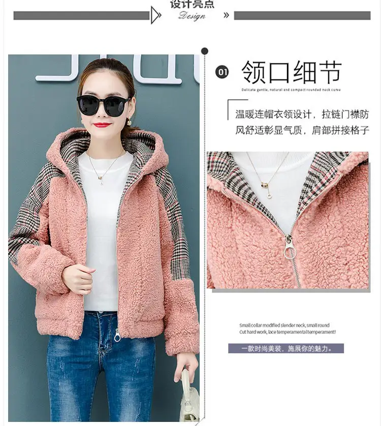 Women's Warm Fleece Lined Coat Light Blue Large — feature 12