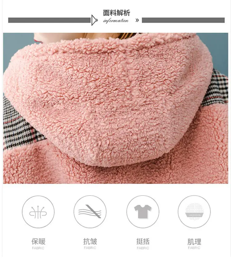 Women's Warm Fleece Lined Coat Light Blue Large — feature 3