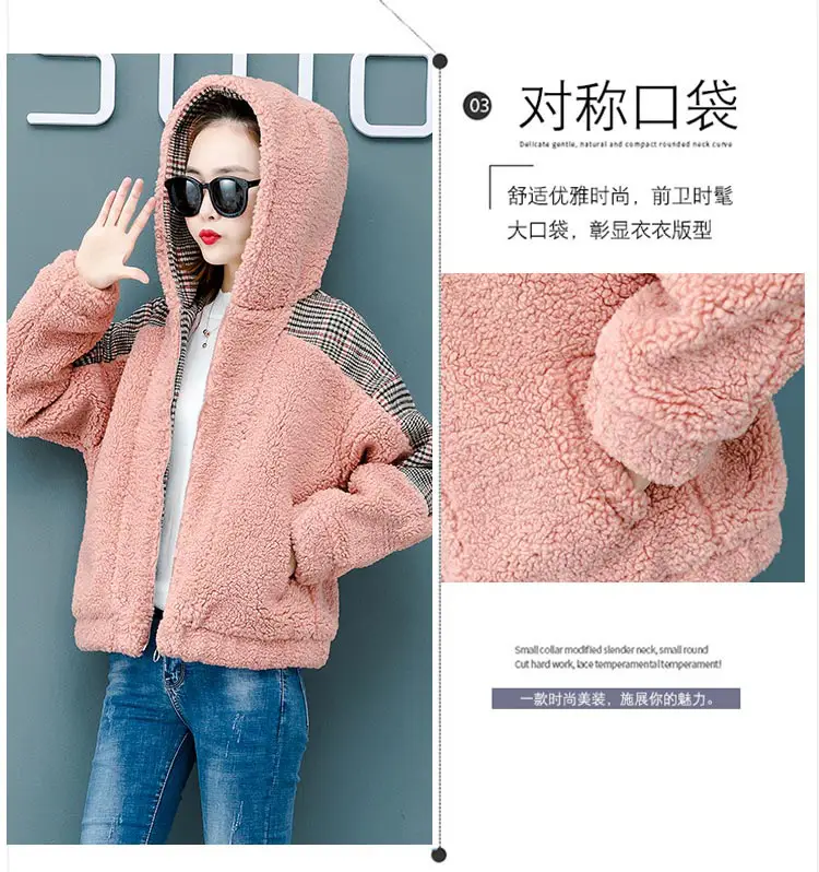 Women's Warm Fleece Lined Coat Light Blue Large — feature 5
