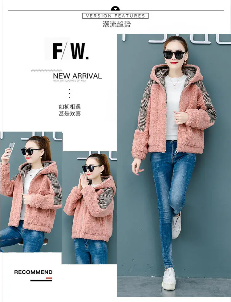 Women's Warm Fleece Lined Coat Light Blue Large — feature 6