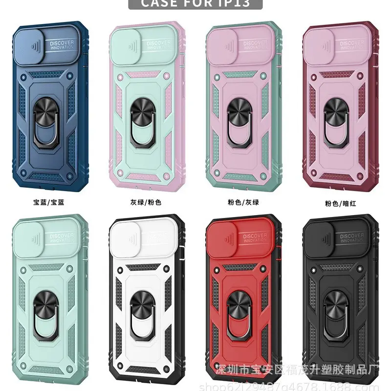 Military Anti-Drop Phone Case S26 Compatible Samsung S25 Ultra