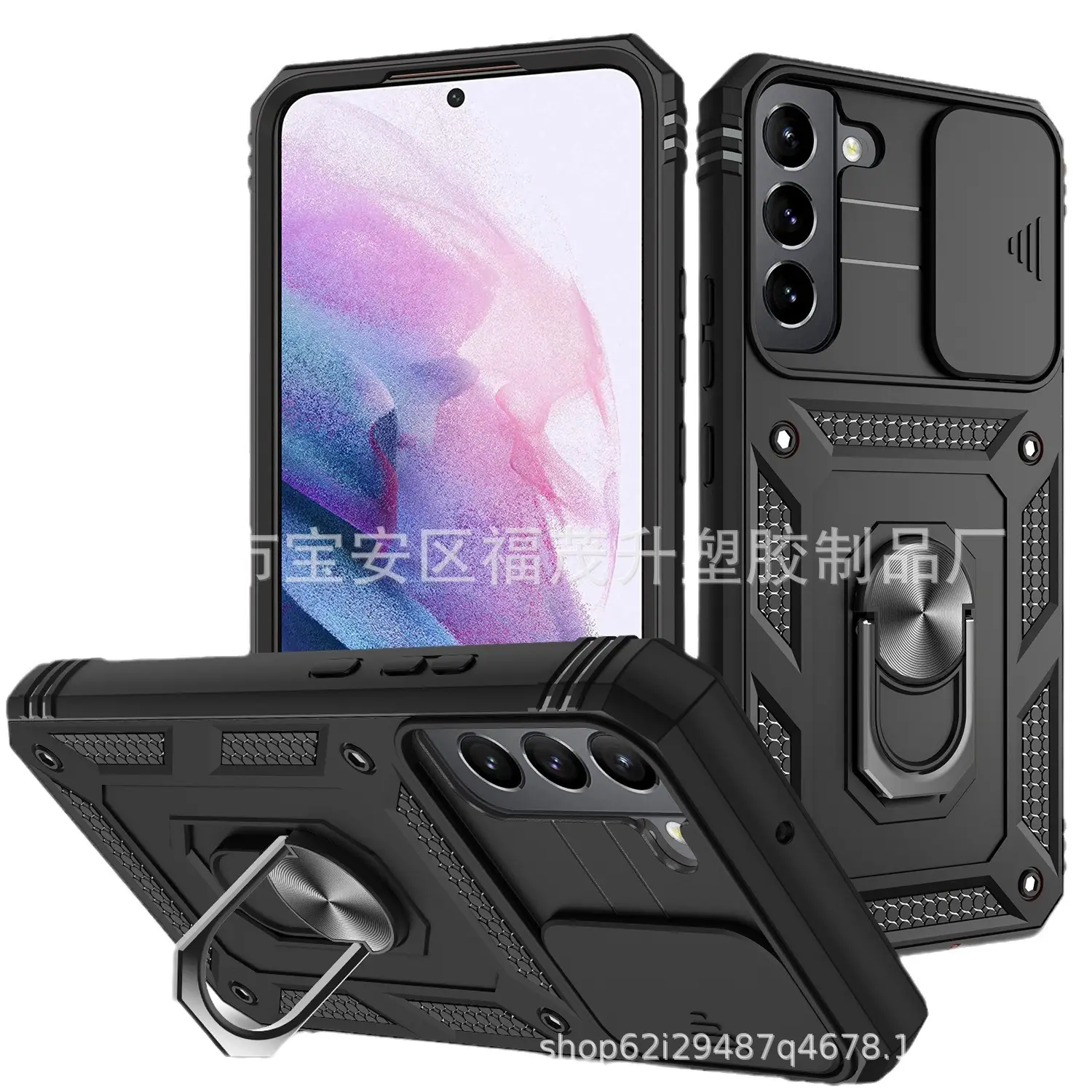 Military Anti-Drop Phone Case S26 Compatible Samsung S25 Ultra