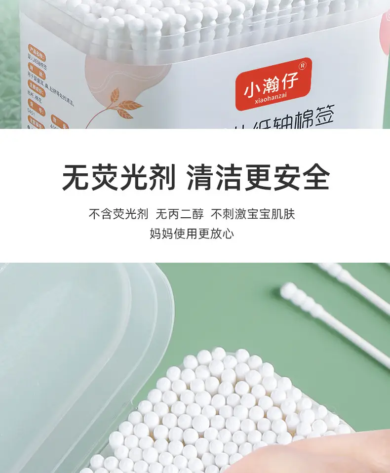 400 Pcs 100% Pure Cotton Baby Ear & Nose Swabs — feature 11