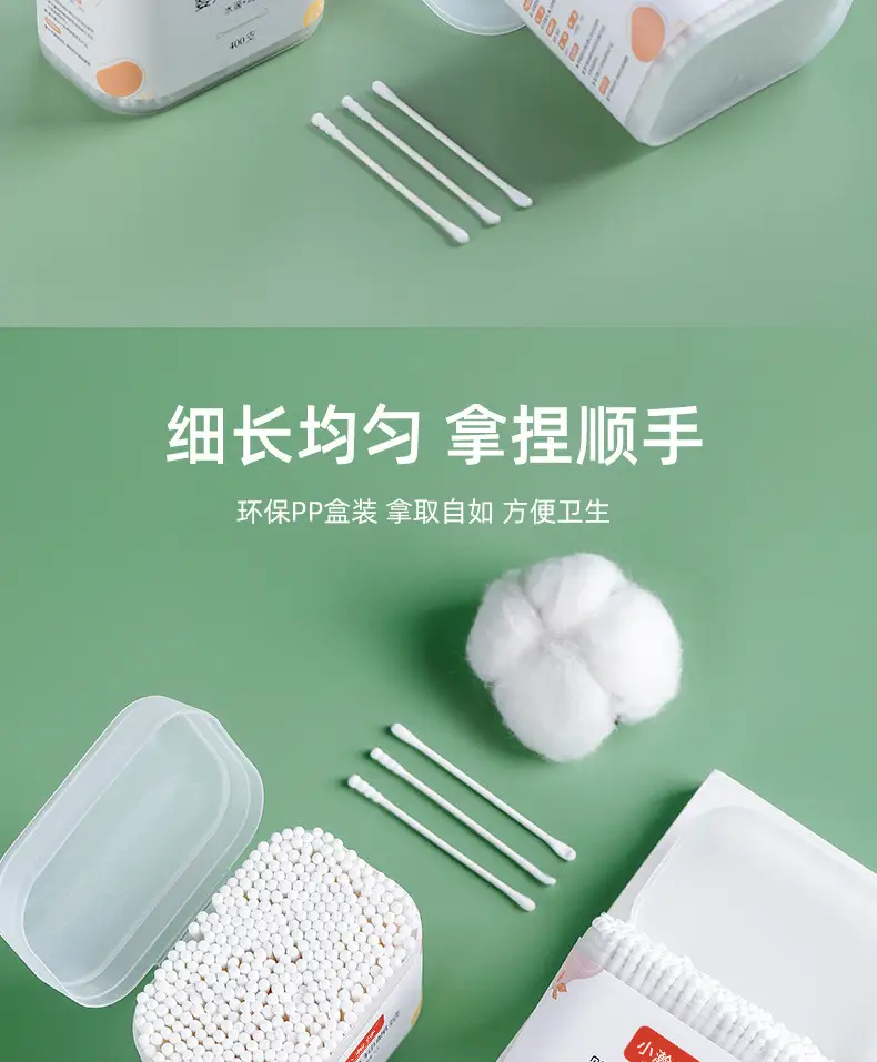 400 Pcs 100% Pure Cotton Baby Ear & Nose Swabs — feature 16