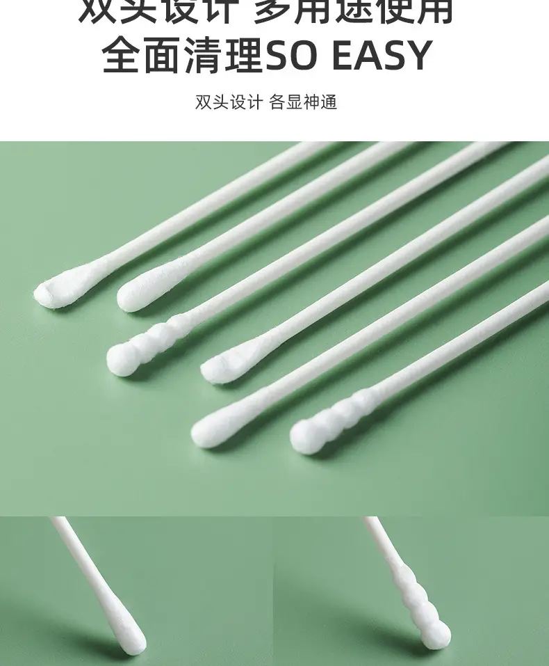 400 Pcs 100% Pure Cotton Baby Ear & Nose Swabs — feature 6
