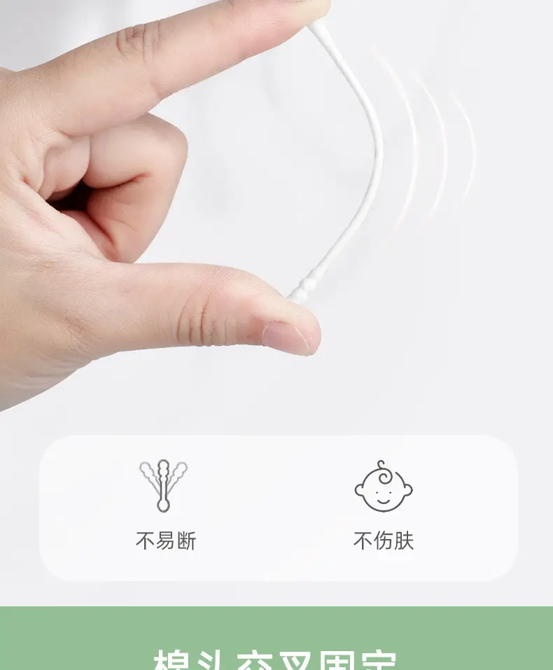 400 Pcs 100% Pure Cotton Baby Ear & Nose Swabs — feature 8