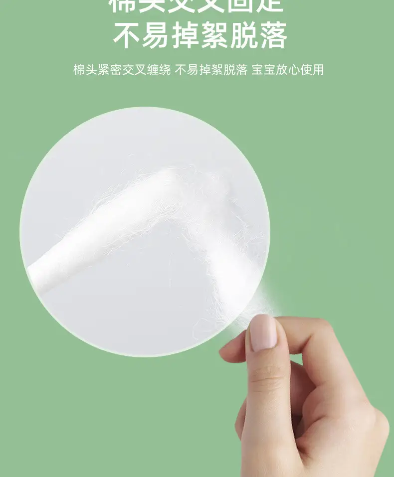 400 Pcs 100% Pure Cotton Baby Ear & Nose Swabs — feature 9