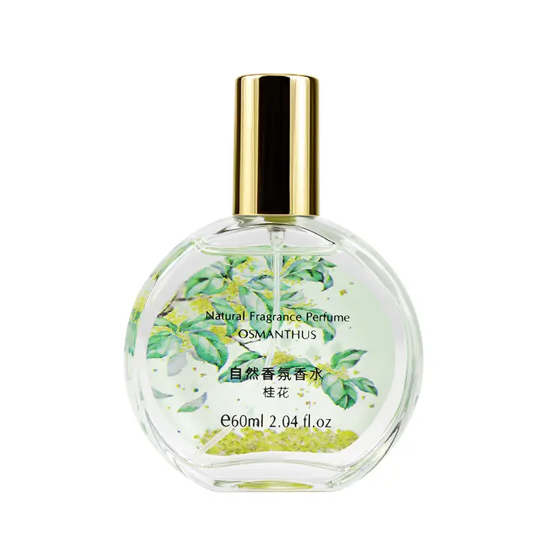 Chimei's New Perfume for Women, Long-Lasting Light Floral Fragrance, Osmanthus and Jasmine Fragrance, Factory Ready Stock Perfume Wholesale