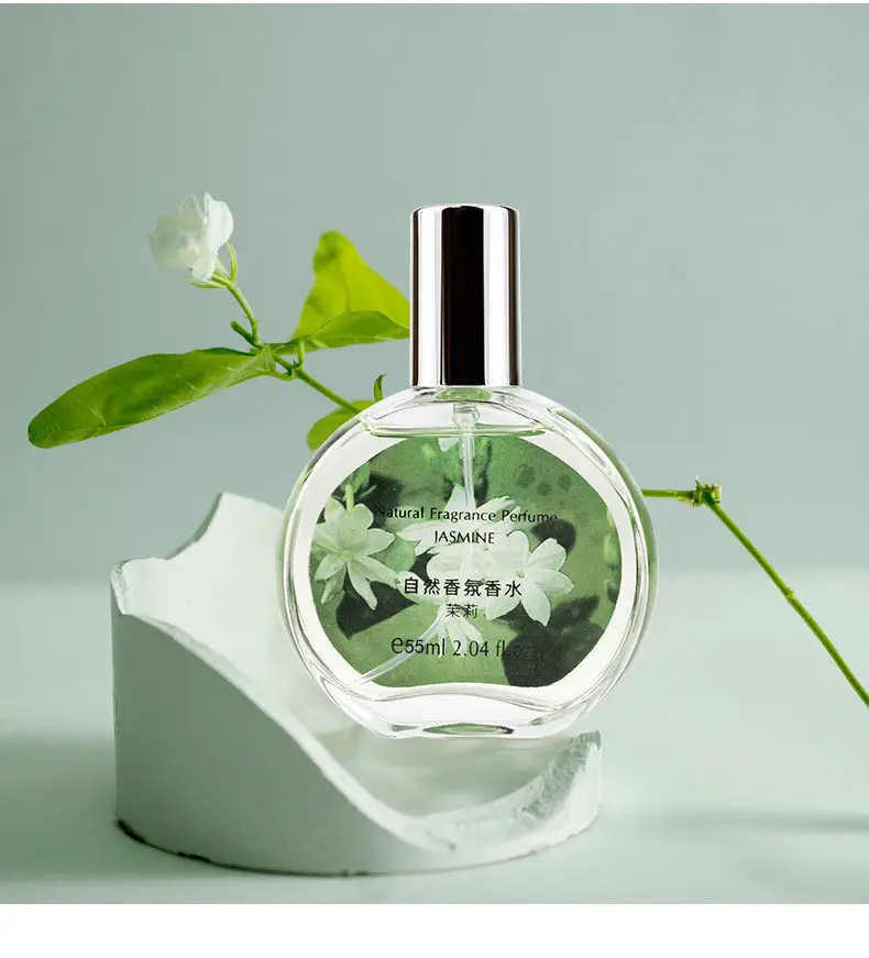 Chimei's New Perfume for Women, Long-Lasting Light Floral Fragrance, Osmanthus and Jasmine Fragrance, Factory Ready Stock Perfume Wholesale — feature 15