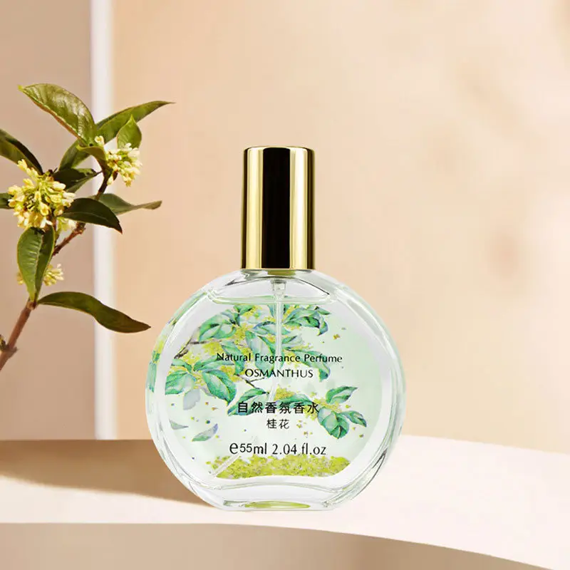Chimei's New Perfume for Women, Long-Lasting Light Floral Fragrance, Osmanthus and Jasmine Fragrance, Factory Ready Stock Perfume Wholesale — feature 17