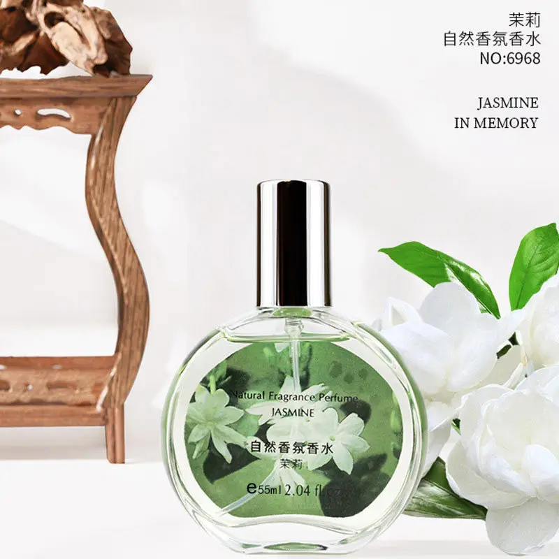 Chimei's New Perfume for Women, Long-Lasting Light Floral Fragrance, Osmanthus and Jasmine Fragrance, Factory Ready Stock Perfume Wholesale — feature 19