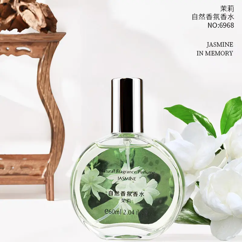 Chimei's New Perfume for Women, Long-Lasting Light Floral Fragrance, Osmanthus and Jasmine Fragrance, Factory Ready Stock Perfume Wholesale