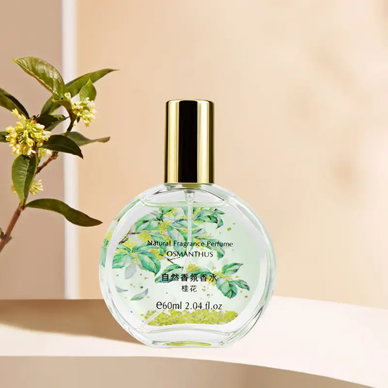 Chimei's New Perfume for Women, Long-Lasting Light Floral Fragrance, Osmanthus and Jasmine Fragrance, Factory Ready Stock Perfume Wholesale