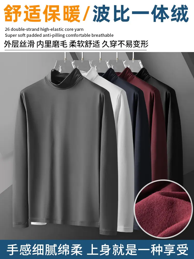 Men Fleece Lined Half-Turtleneck Shirt Winter Warm - Image 17
