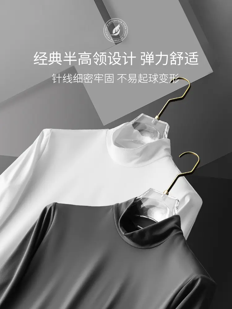 Men Fleece Lined Half-Turtleneck Shirt Winter Warm - Image 18